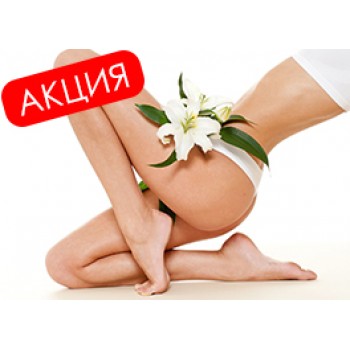 АКЦИЯ «4 + 1» 