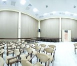 Конференц зал